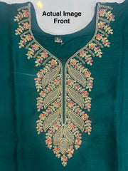 Teal Green Vichitra Silk Kurta Set with Golden Jari, Cutdana & Beads Embroidery with Potli Bag