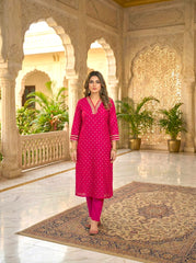 Regal Pink Dola Silk Kurta Set with Heavy Zari Dupatta