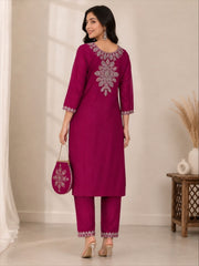 Magenta Vichitra Silk Kurta Set with Golden Jari, Cutdana &amp; Beads Embroidery with Potli Bag
