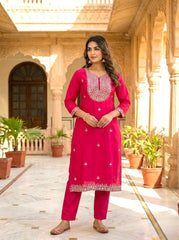 Royal Pink Mirror work Silk Suit Set with Banarasi Dupatta